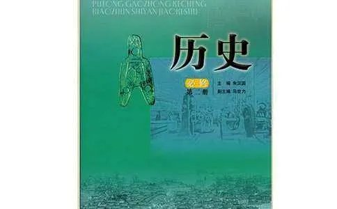 2018年广州市历史文化名城保护条例的主要内容和亮点