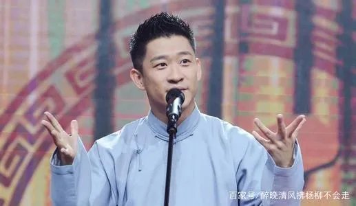 曹云金当时为何要退出德云社呢?你觉得他做的对不对呢?