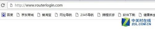 netgear无线路由器设置 详细教程方案