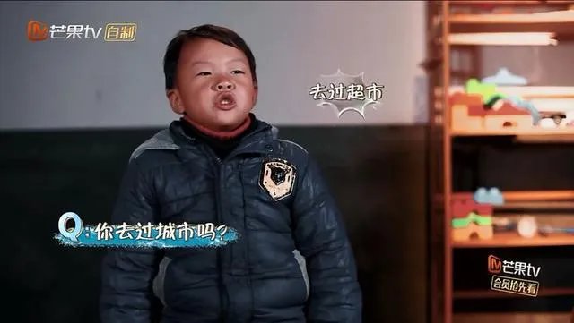 如何看待《变形计之平行世界》?