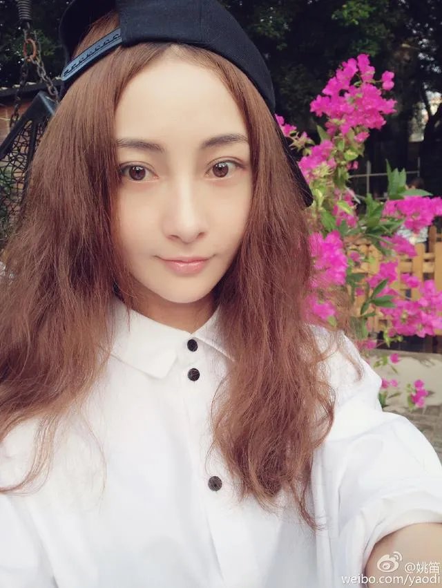 你怎么看待姚笛新恋情？