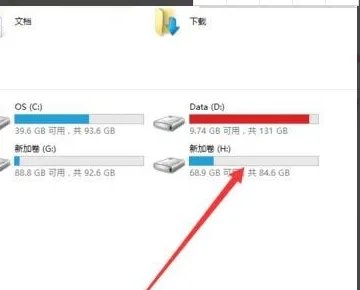 魔兽世界,怎么彻底删除插件?谢谢