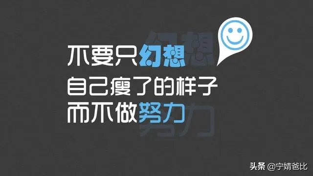 想搞台跑步机减减肥,想问下国内有什么品牌的跑步机推荐吗?我比较看重售后?