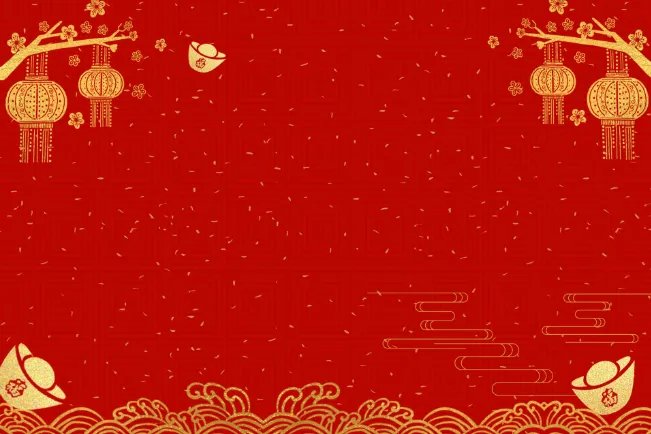 距离2021年春节还有多少天