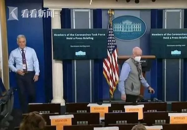 惊天大料!网传新闻记者曝出“白宫所有人员均接种疫苗”,“阴谋论”或将证实,你怎么看?