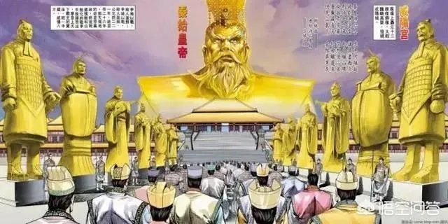 古代逐鹿中原