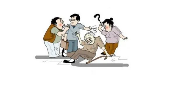 小学生扶摔倒老人被讹,事发时的真实情况是什么?