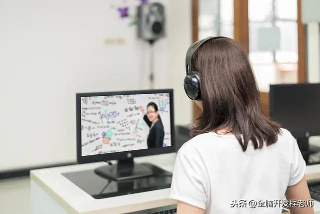 直播课好还是录课好