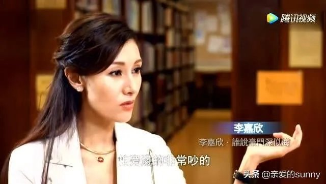 为什么说伊能静很旺丈夫秦昊?