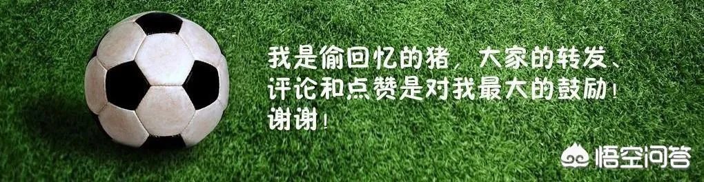 尤文1-0罗马,C罗1分钟连失2必进球气得直踹门柱,赛后罕见低分,你怎么看?