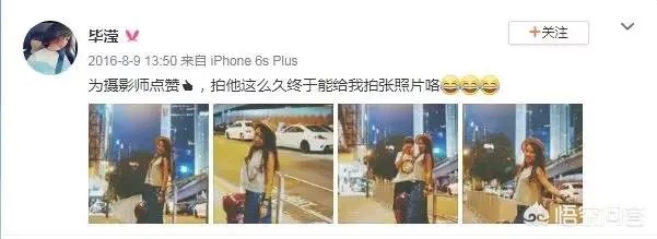 张丹峰的这次善后是聪明还是笨?