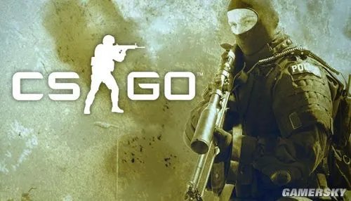 《反恐精英:全球攻势(Counter-Strike: Global Offensive)》正式公布 2012年发售