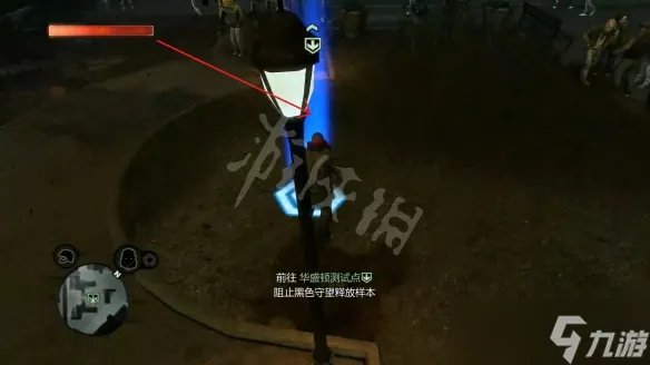《虐杀原型2》捕蝇行动无法过关 捕蝇行动任务攻略
