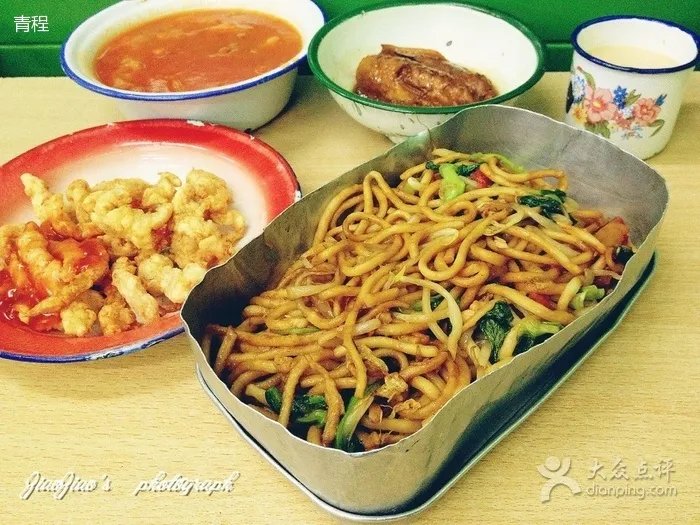 【设计快讯】同学,交了卷子才能吃饭!希望小学堂。做了不起的80后!