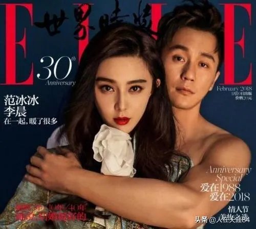 李晨名誉纠纷案败诉,你对李晨印象如何?