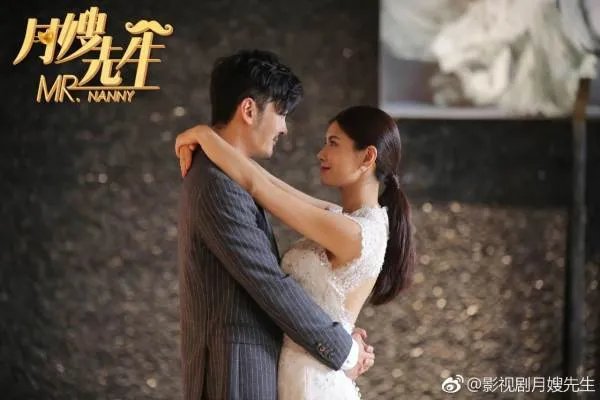 《月嫂先生》最后的大结局是什么样的?