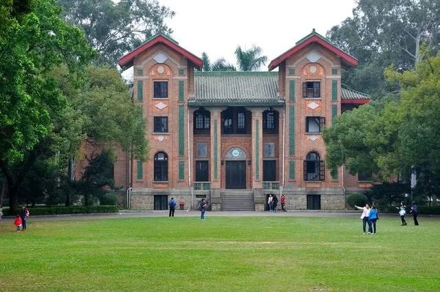 中山大学怎么样?