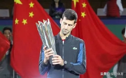 德约科维奇感谢中国对塞尔维亚无私帮助,你怎么看?