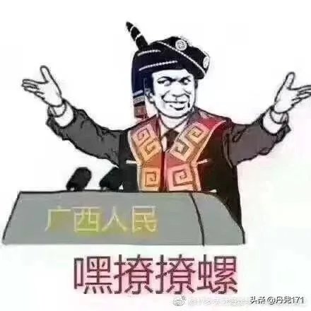 2020年，广西三月三活动会取消吗？