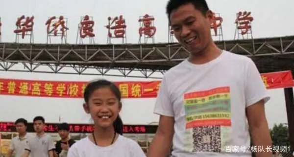 父亲为省8年学费，让女儿10岁参加高考，这么做有道理吗？