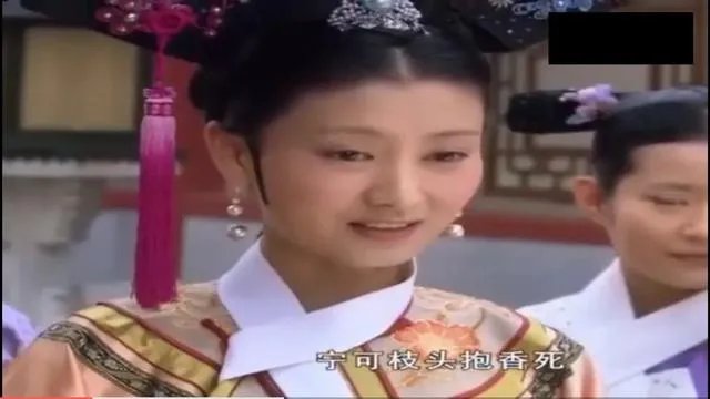 《甄嬛传》中,沈眉庄是怎么就突然爱上了温实初,还吃了甄嬛的醋?