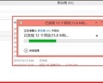 魔兽世界,怎么彻底删除插件?谢谢