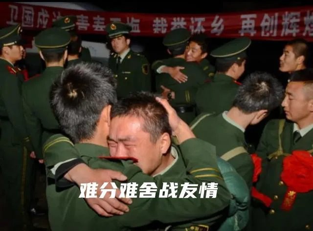退伍的你,每年八一建军节你还坚持聚会吗?