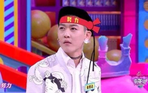 《奇葩说》里的姜思达,他是一个什么样的人?