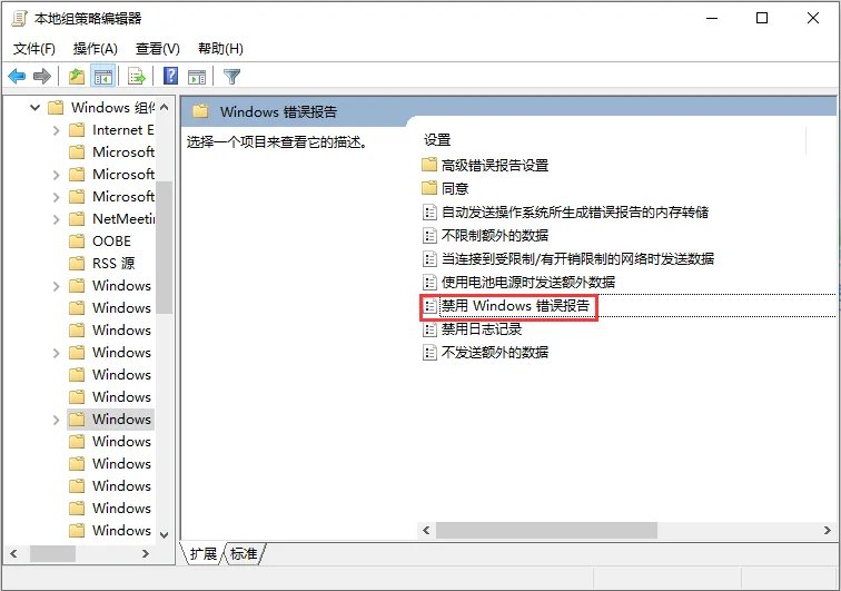 Win10