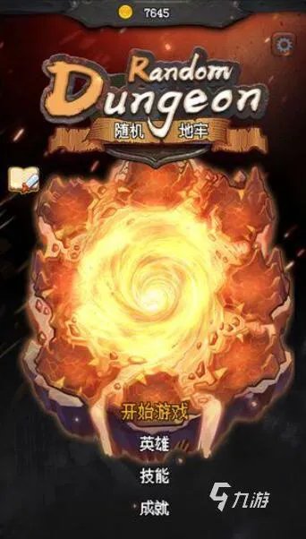 地牢rpg类单机游戏排行榜2021 最火爆十大地牢生存rpg游戏推荐