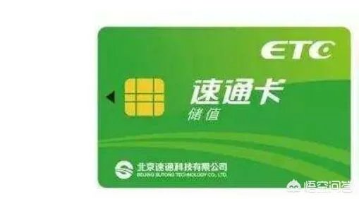 最牛ETC产品是什么?