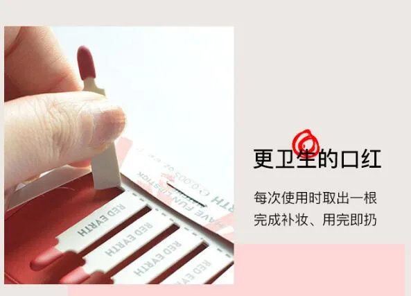 抖音里很火的化妆品，你Get了几款？