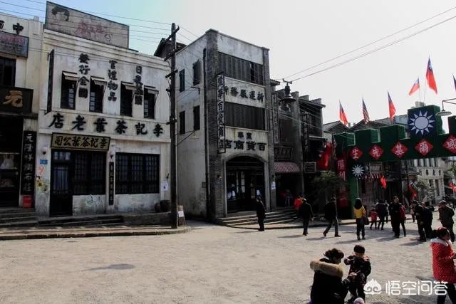 途虫旅游