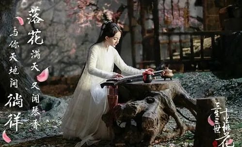 三生三世十里桃花墨渊和夜华是什么关系?