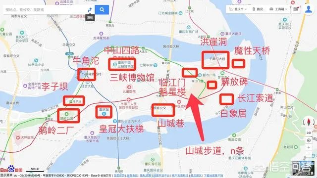 途虫旅游