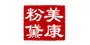 美白淡斑面膜十大品牌排行榜