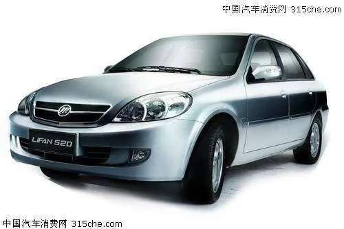 国产汽车品牌里,你觉得最差的是哪个?