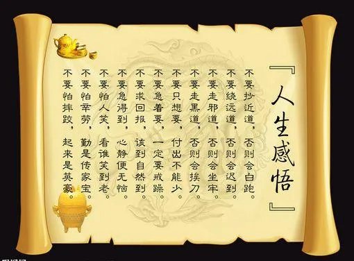 怎么评价何洁离婚事件?