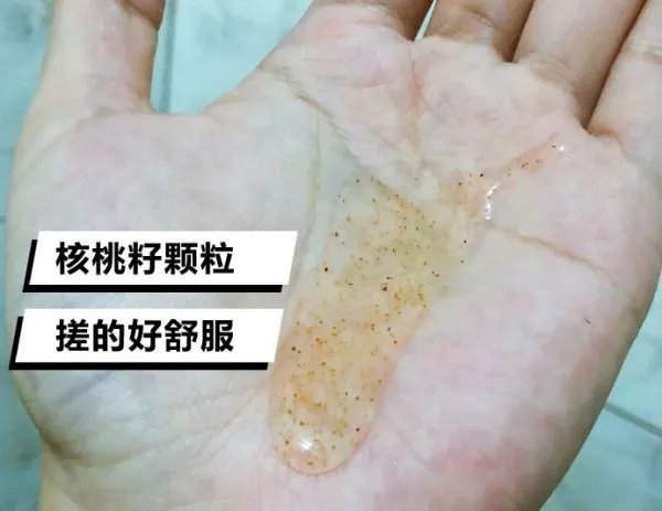 现在男士用什么沐浴露比较好