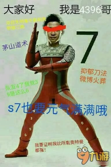LOL都有哪些好玩的梗 LOL有哪些常见的梗