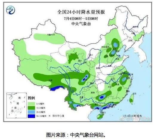北京暴雨蓝色预警已经解除了吗?