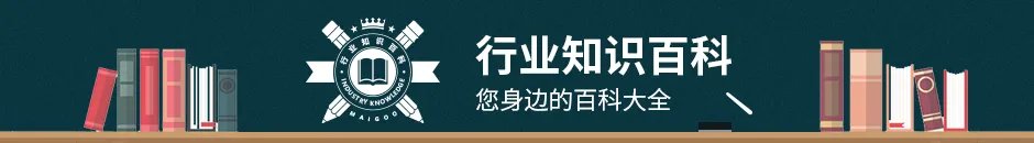光纤激光器原理与技术 光纤激光器选购使用方法