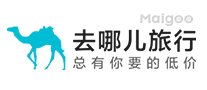 中国十大暑假旅游好去处