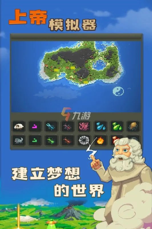 好玩的网络游戏排行榜不要烧钱 2022不花钱的网络游戏有哪些