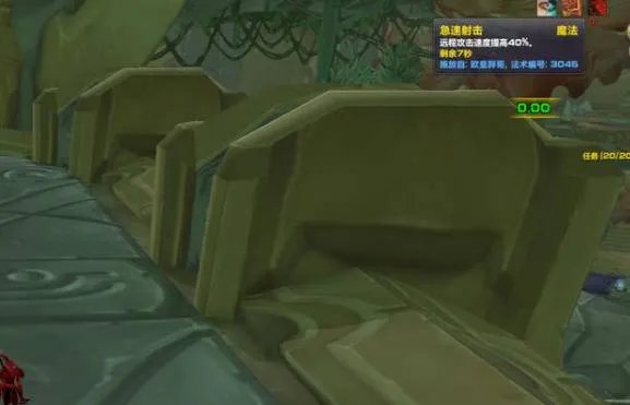 魔兽世界猎人输出手法是什么 猎人输出手法与操作指南