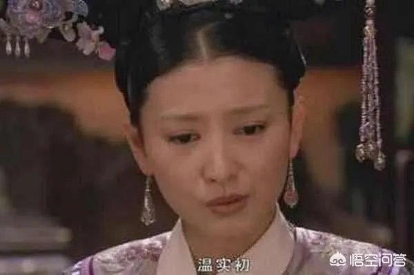 《甄嬛传》中,沈眉庄是怎么就突然爱上了温实初,还吃了甄嬛的醋?