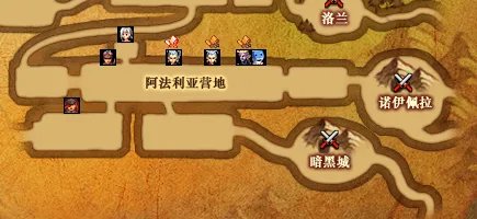 DNF疑难解析：无谋的剑士在哪
