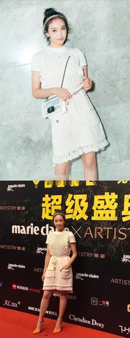 唐嫣杨颖等众女星比美