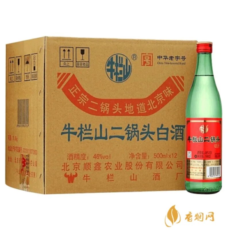 玛咖啤酒多少?给你详细解析!