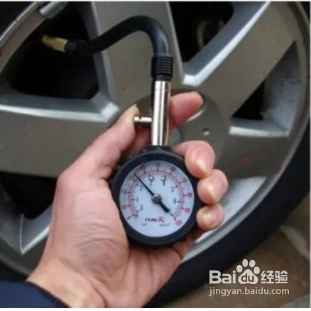 汽车驾驶教程